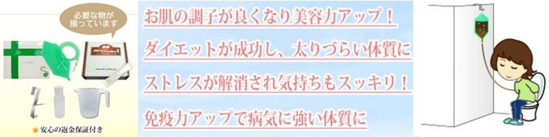 ��������X�����G�l�}���T�C�g